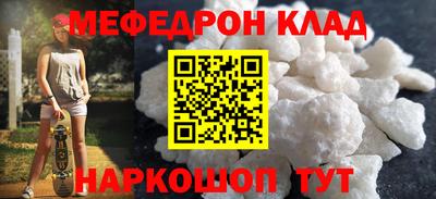 дистиллят марихуана Обь