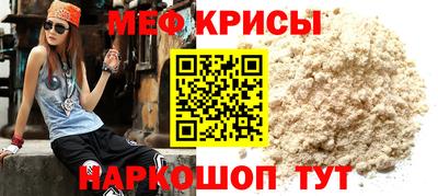 марки lsd Обнинск