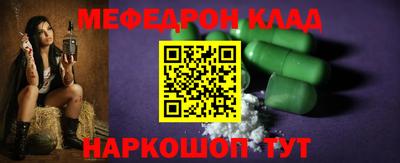 дистиллят марихуана Обь