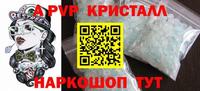 дистиллят марихуана Обь