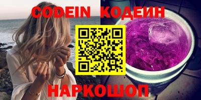 дистиллят марихуана Обь