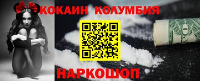 дистиллят марихуана Обь