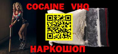 гашишное масло Нягань
