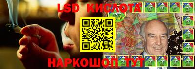 гашишное масло Нягань