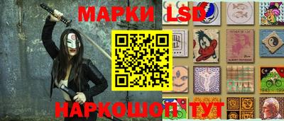 гашишное масло Нягань