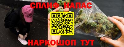 марки lsd Обнинск