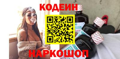 марки lsd Обнинск