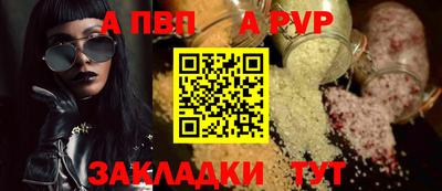 марки lsd Обнинск