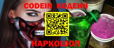 марки lsd Обнинск