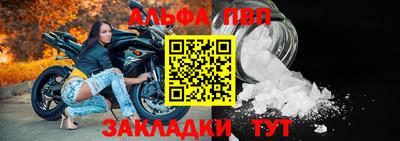 марки lsd Обнинск