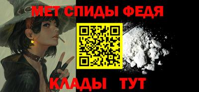 марки lsd Обнинск