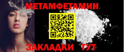 гашишное масло Нягань