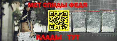 марки lsd Обнинск