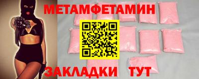 дистиллят марихуана Обь