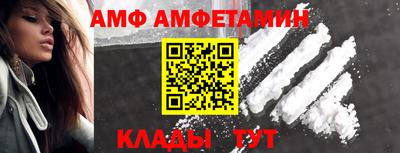 гашишное масло Нягань