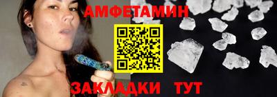 гашишное масло Нягань