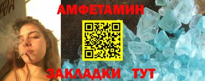 дистиллят марихуана Обь
