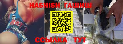марки lsd Обнинск