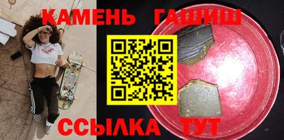 марки lsd Обнинск