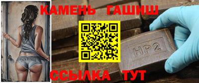дистиллят марихуана Обь