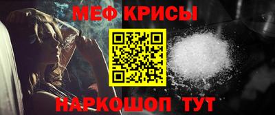 гашишное масло Нягань